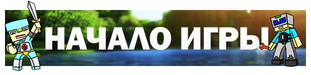  Внешний мир - это терминал. Он выводит на экран то, что у тебя внутри