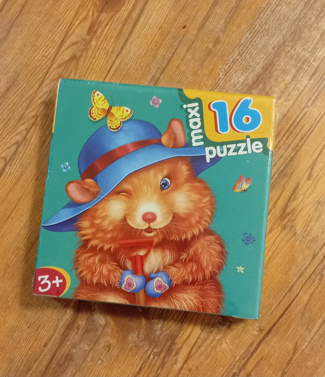 Пазлы "Хомячок". 