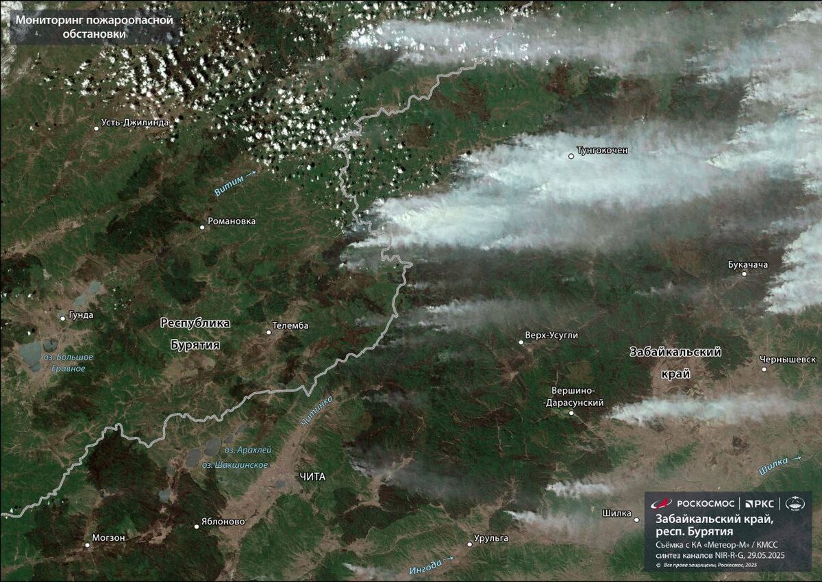 Лесные пожары в Забайкалье (снимок со спутника "Метеор-м", официальный Telegram-канал Госкорпорации «Роскосмос»)