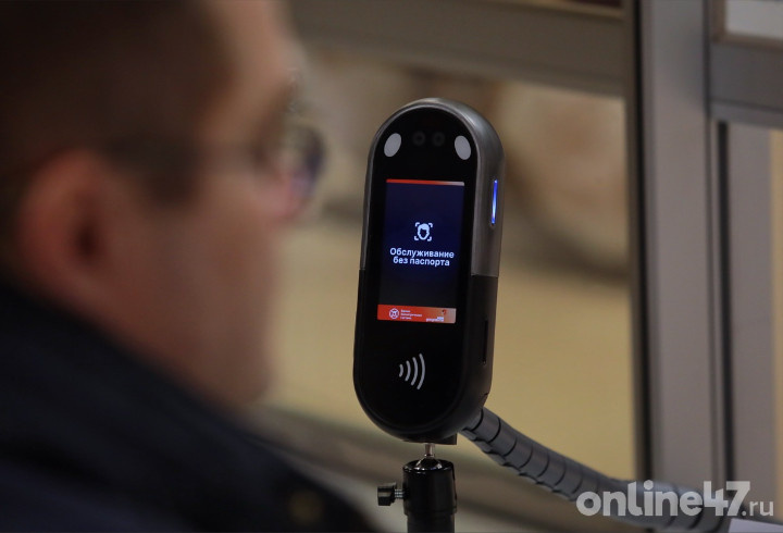 фото: Валентин Илюшин/Online47