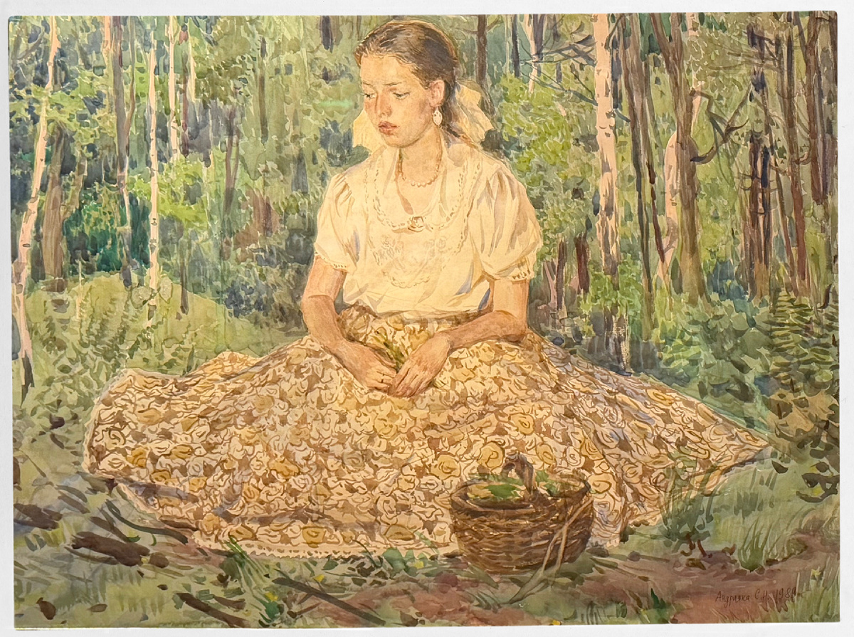 Андрияка С.Н. "Летом", 1989