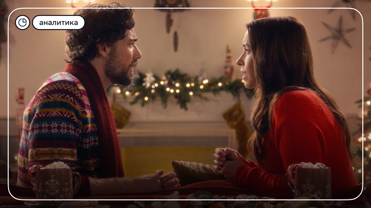 Источник: campaignlive.com