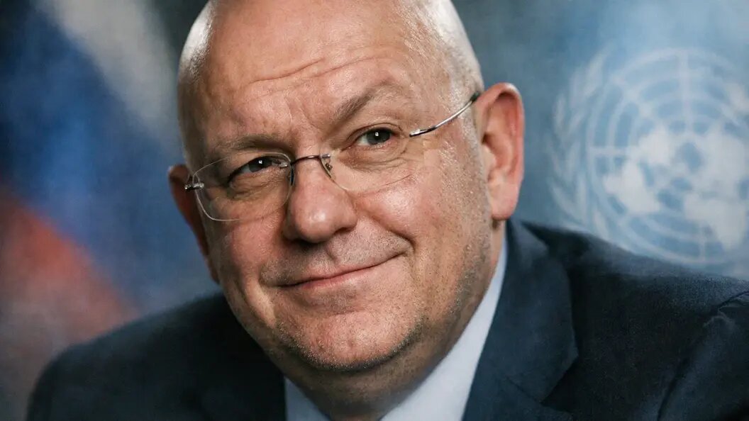    Коллаж Царьграда