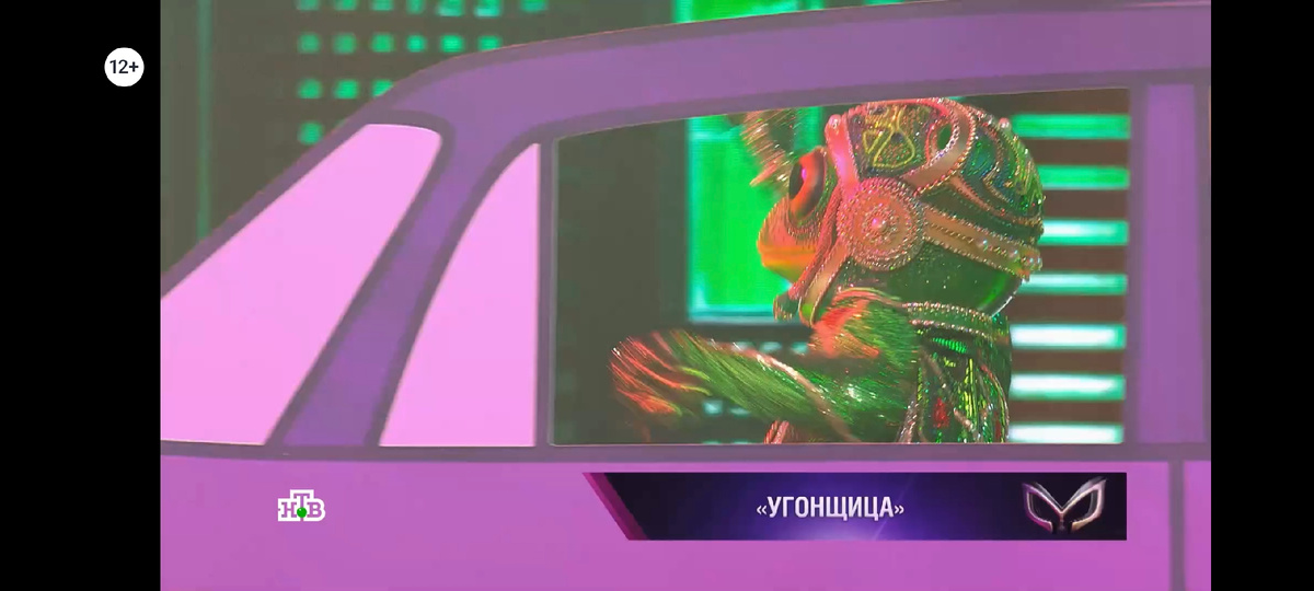 -2