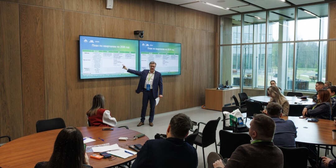 300 топ-менеджеров и госуправленцев собрались в «Сенеже» ради практик служения стране