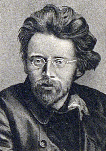 Георгий Леонидович Пятаков