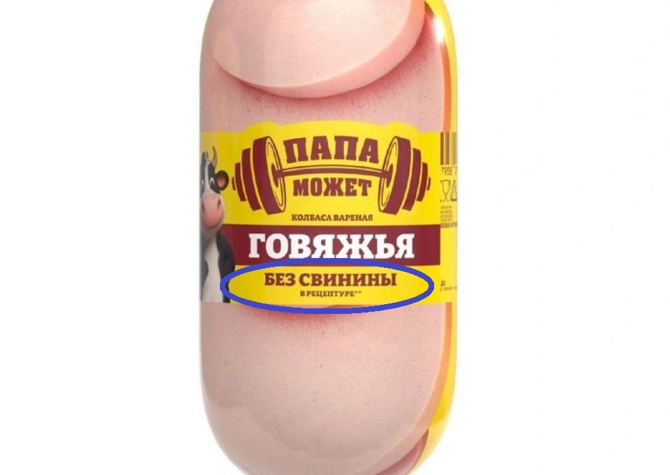 Иллюстрация из открытых источников