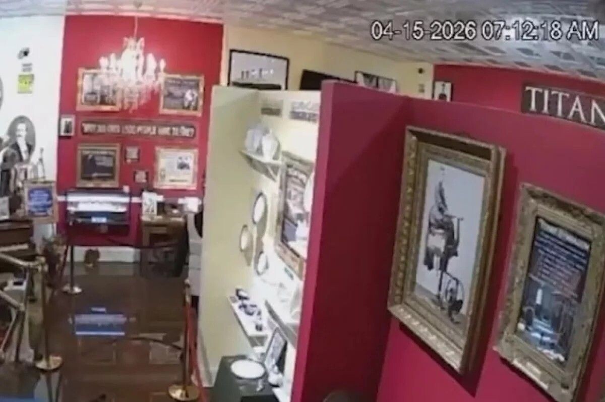     / Источник: © Кадр из видео