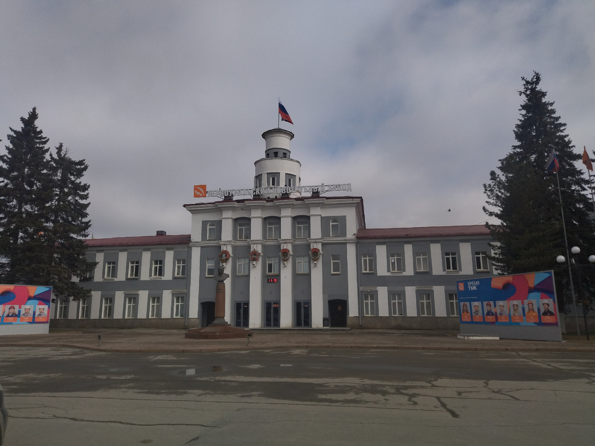 Секретный (по мнению охраны) завод