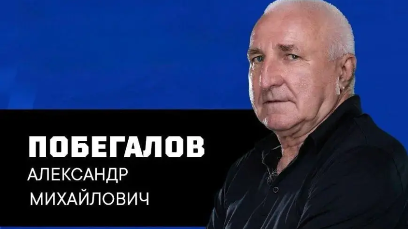    Фото с сайта sport76.ru с сайта sport76.ru