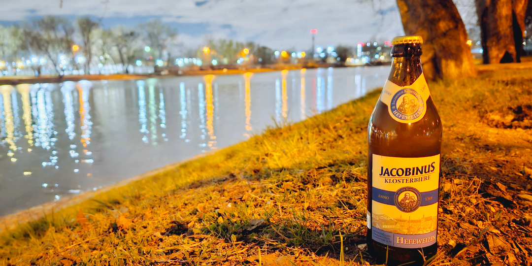 В Винлабе появилось настоящее немецкое пиво Jacobinus Hefeweizen. Стоит ли отдавать за него 300 рублей.