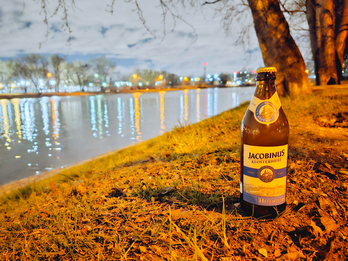 Jacobinus Hefeweizen, фото автора