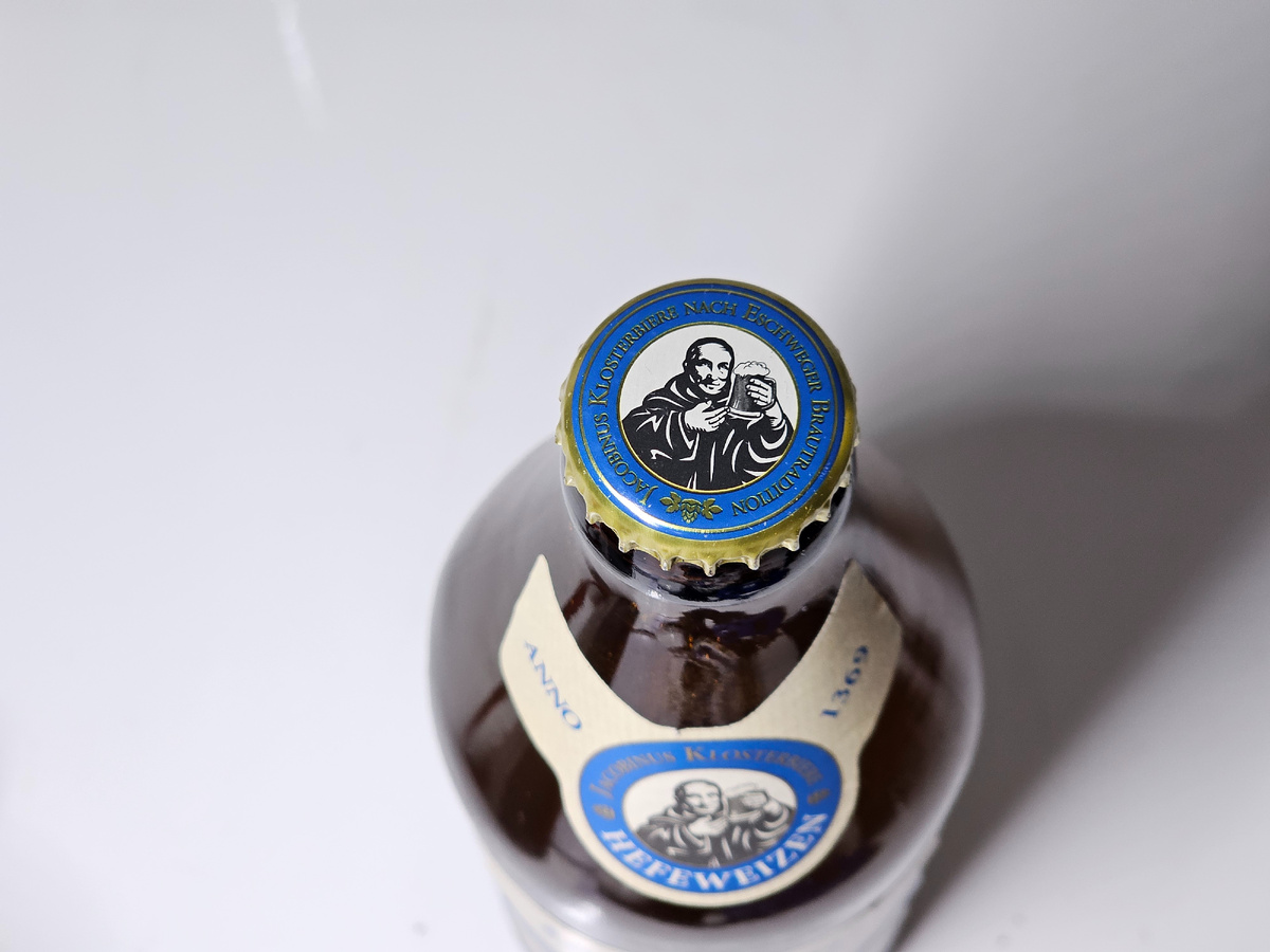 Jacobinus Hefeweizen, фото автора