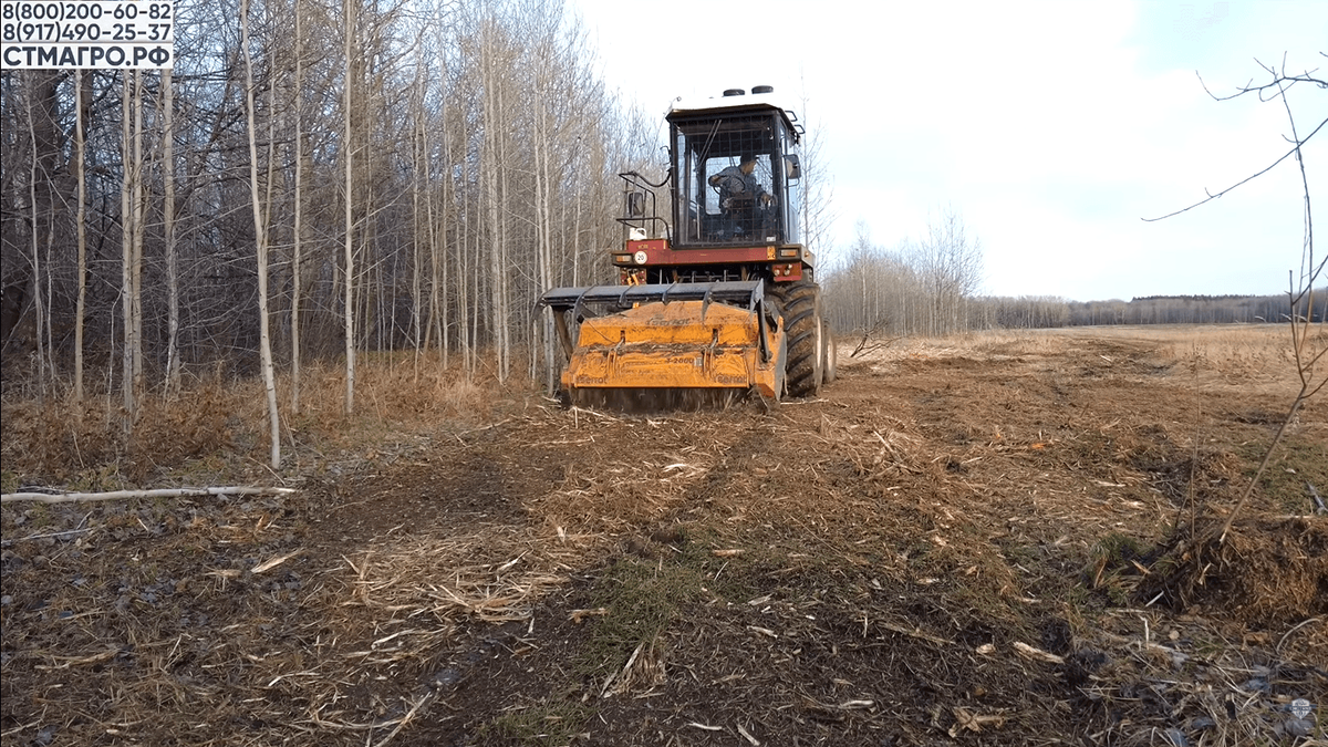 Мульчер можно установить на любую технику, даже комбайн