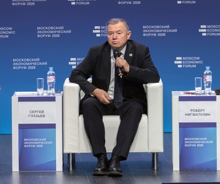 Сергей Глазьев, государственный секретарь Союзного государства России и Беларуси