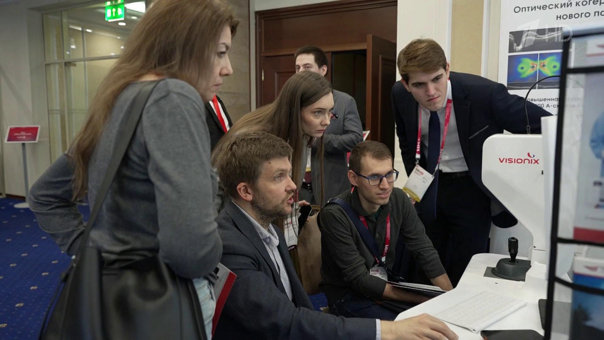    Первый канал