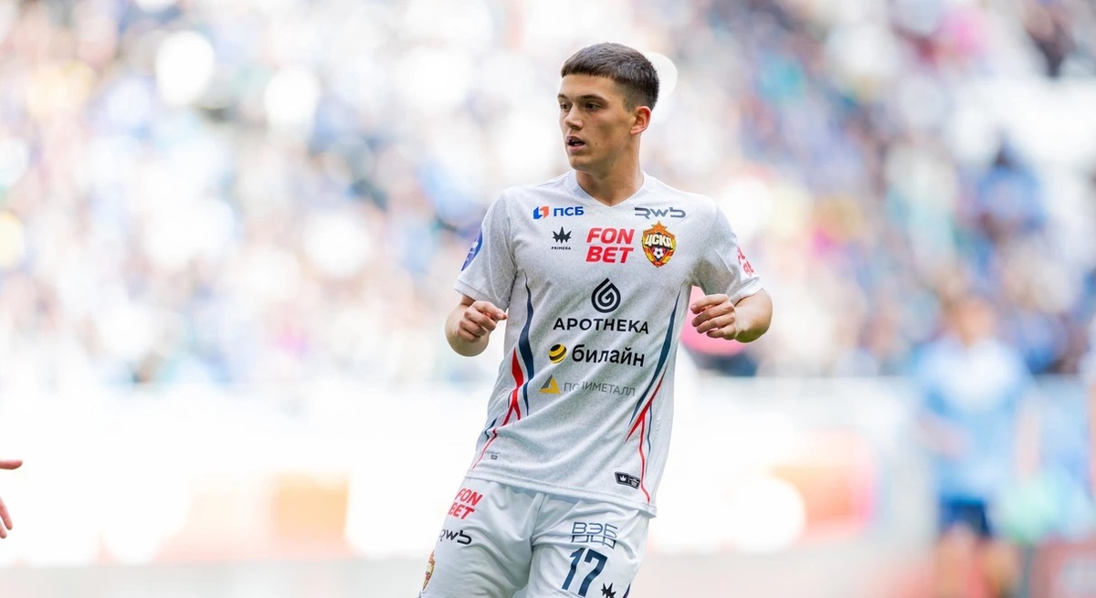 фото: pfc-cska.com