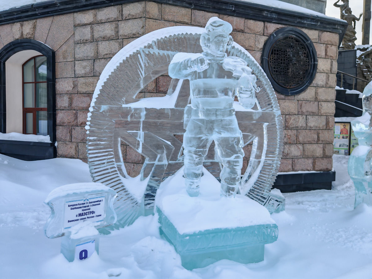 Фото автора.