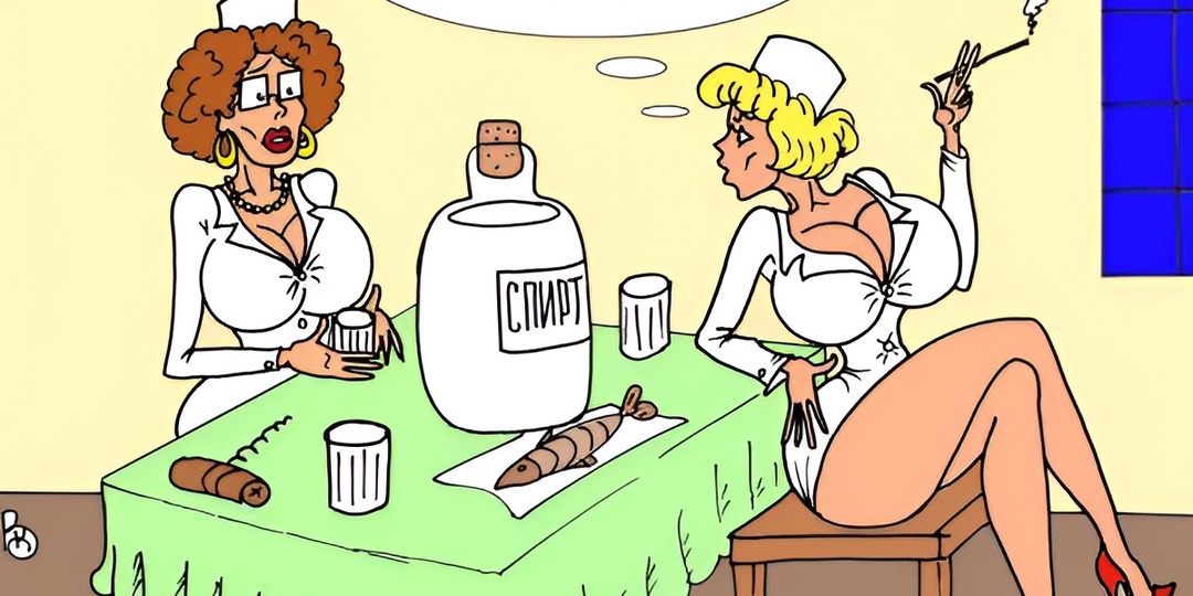 25 смешных карикатур на все случаи жизни: как победить бессонницу