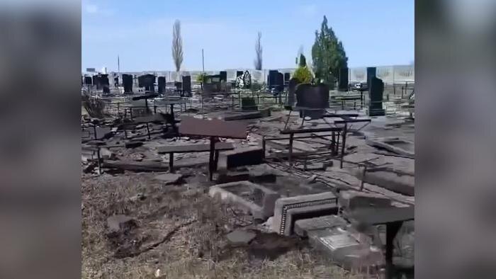 Обложка © Telegram / Балицкий Евгений