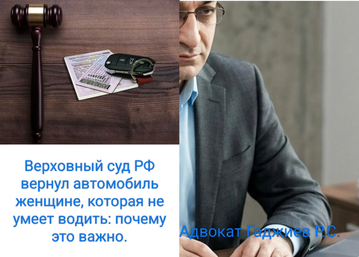 Фото автора канала.