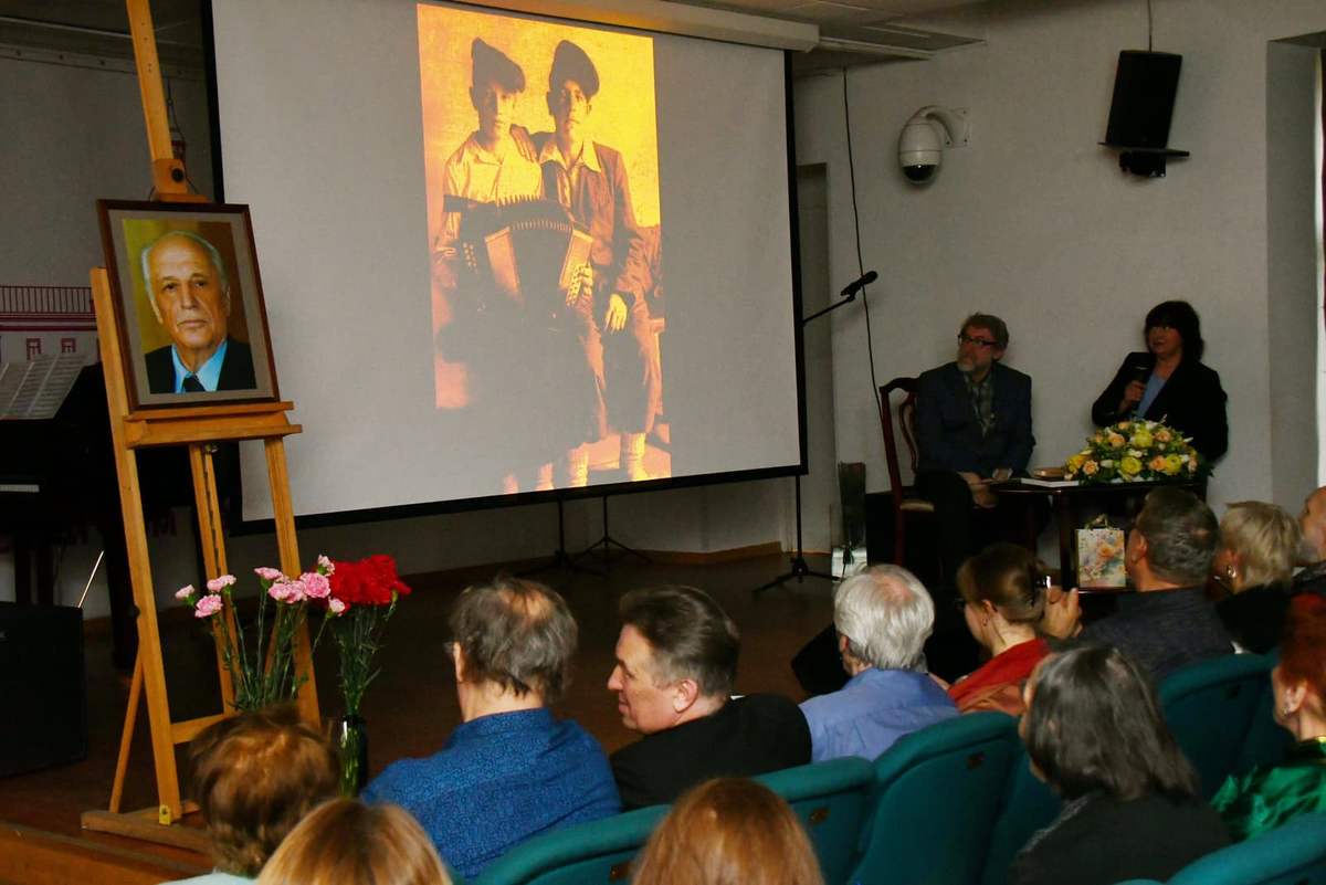 В Московском доме национальностей состоялся вечер памяти поэта Валентина Сорокина / Фото Вадима Мелешко