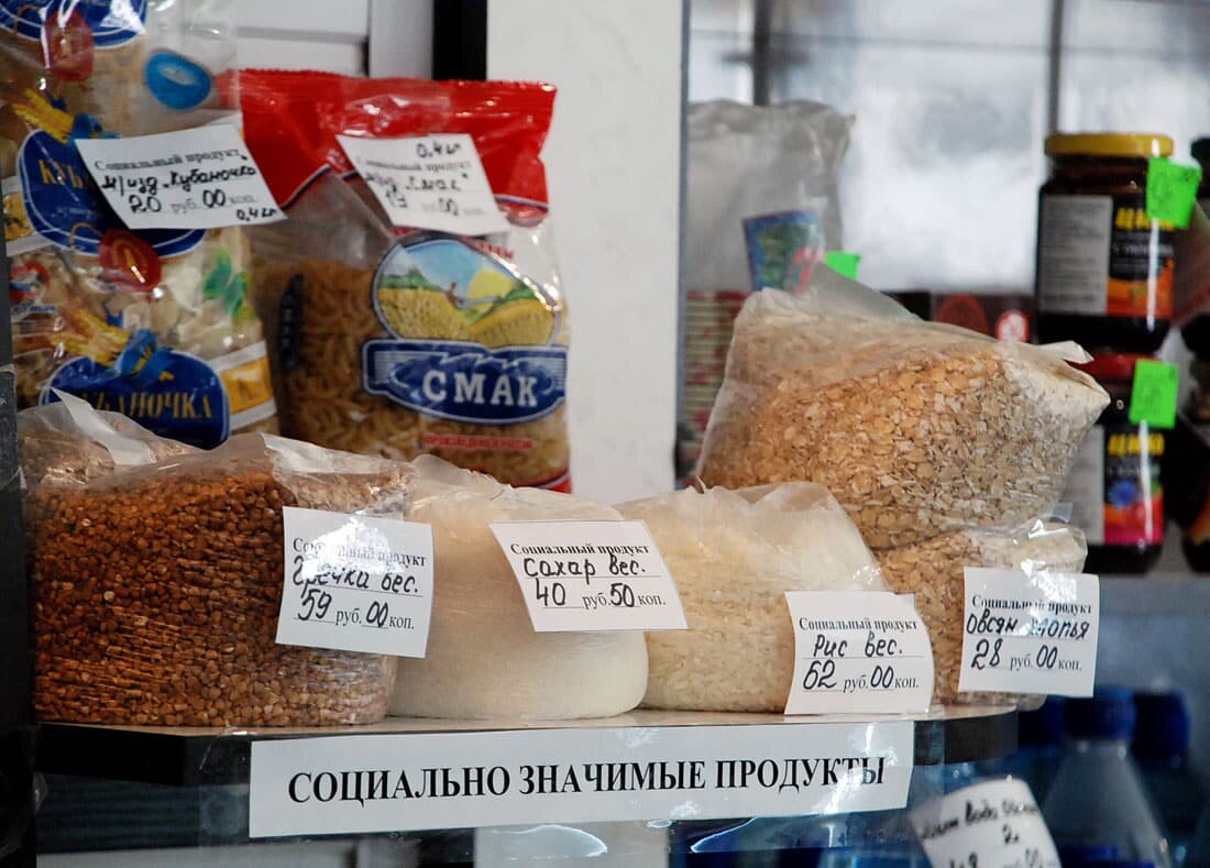 Яндекс Картинки