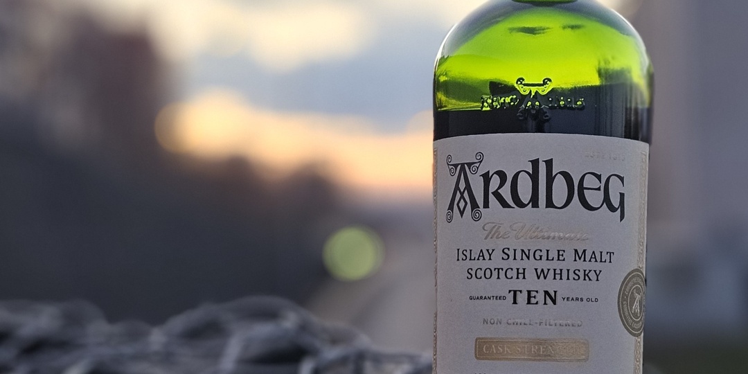 Ardbeg Ten Committee Exclusive - квинтэссенция типичного Ардбега.