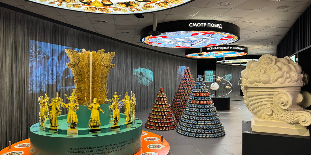 7 бесплатных локаций на ВДНХ, которые стоит посетить!