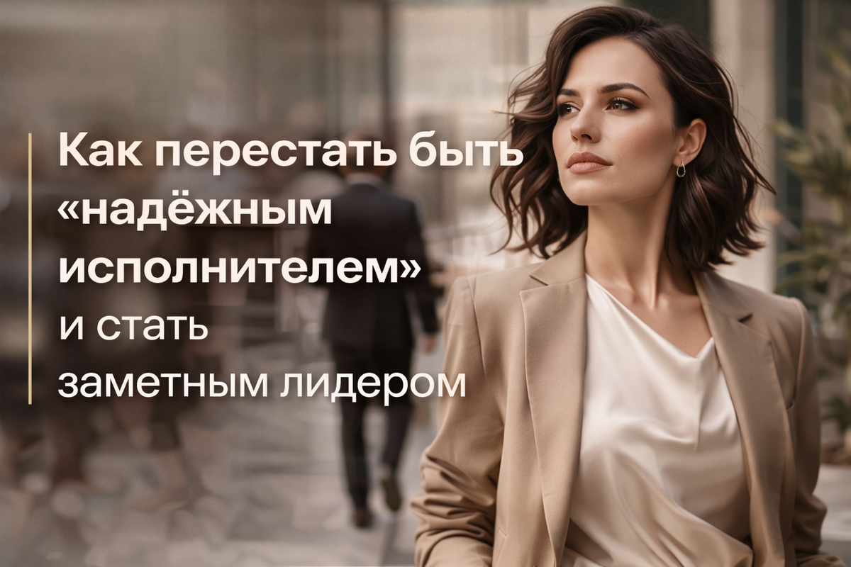 Картинка создана ИИ