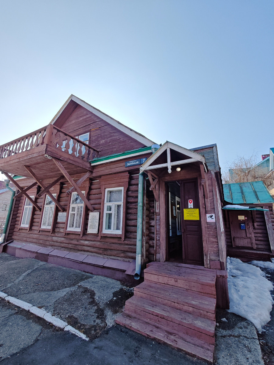 Конспиративная квартира РСДРП. Обычный с виду дом.