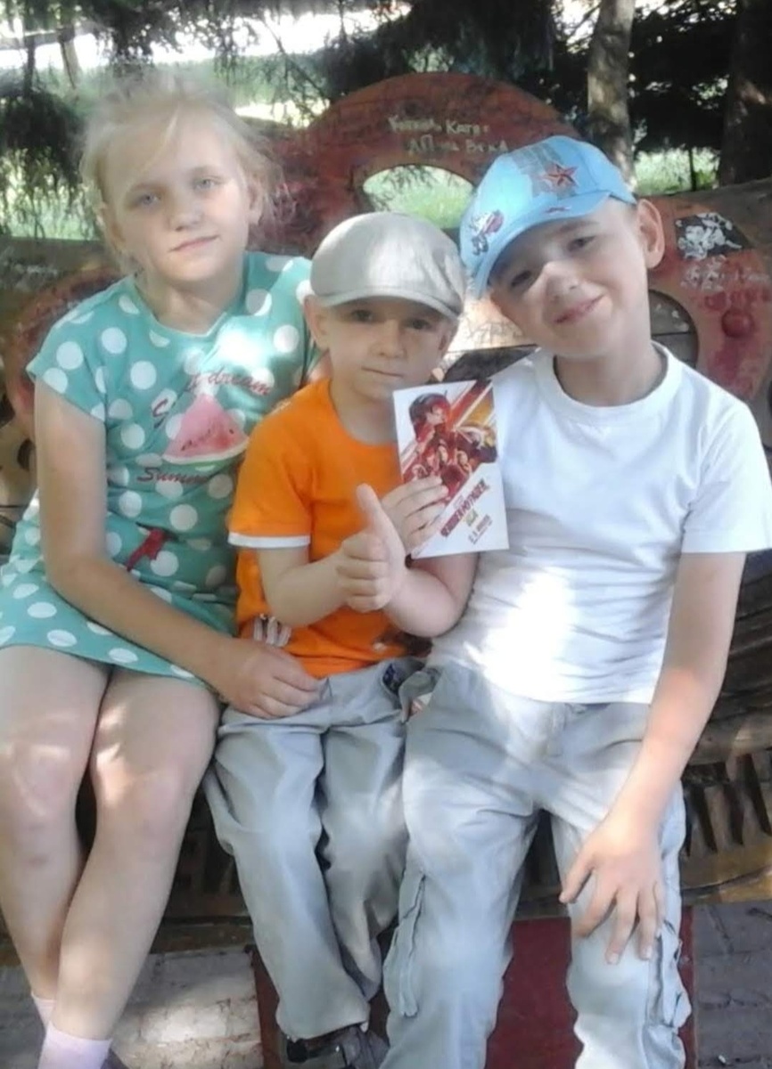 Фото автора