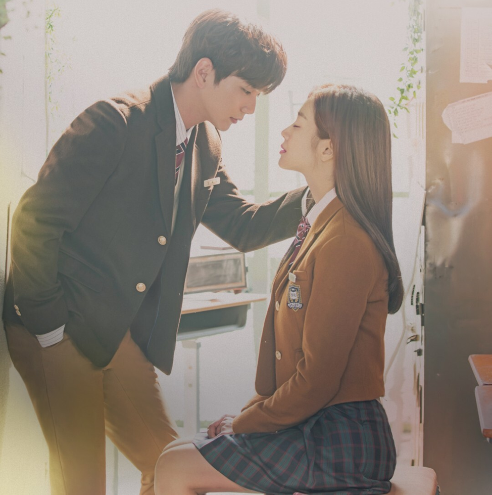 Дорама "Мой странный герой" 2018