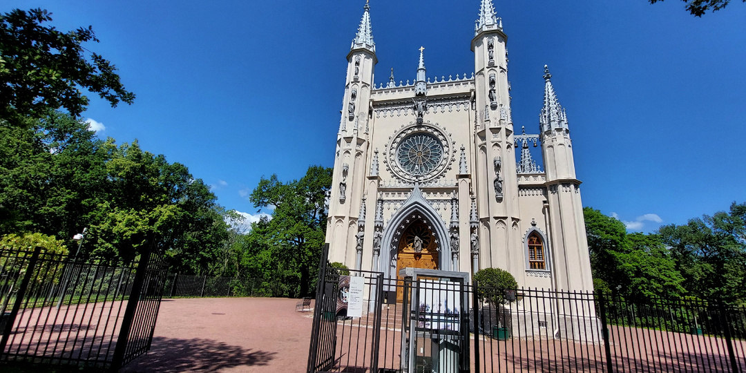 Готическая капелла - она видела счастье принцессы и приняла её на покой спустя 87 лет