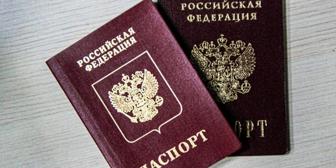 Жителей Тульской области хотят обязать менять паспорт в 60 лет