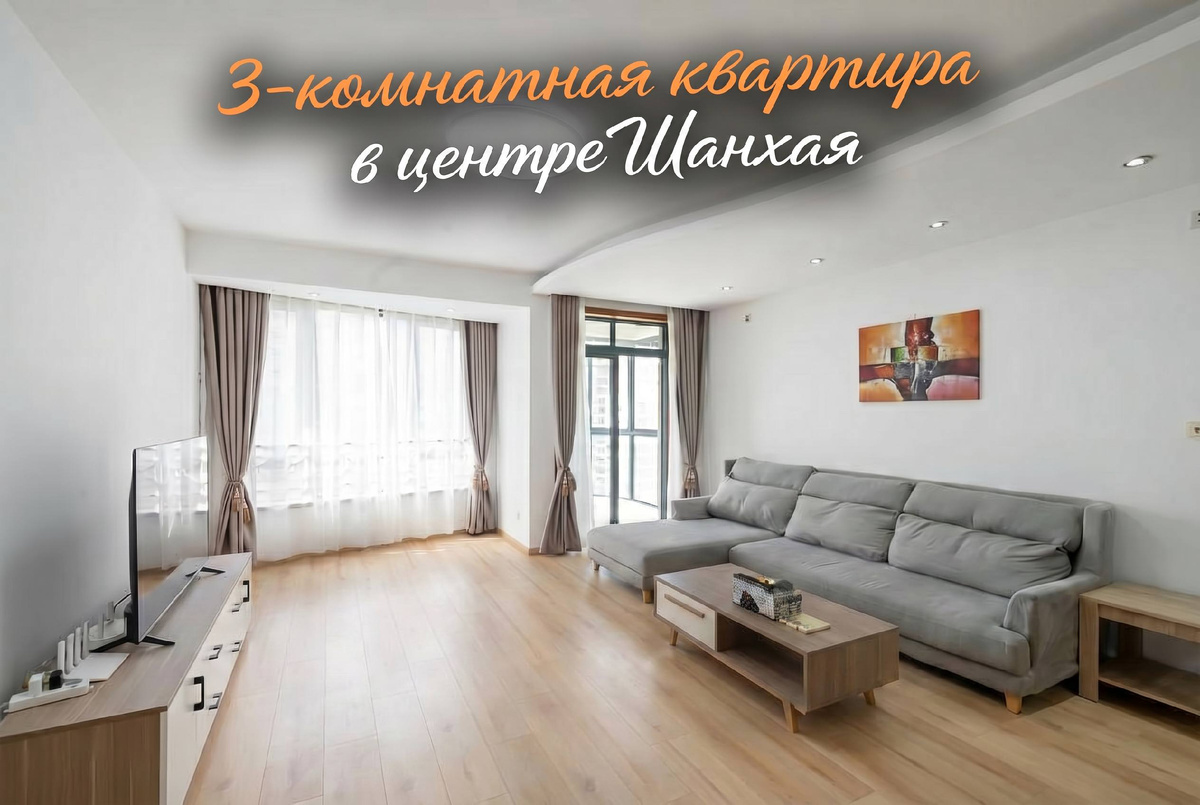 Листайте карусель, чтобы ознакомиться с предложением