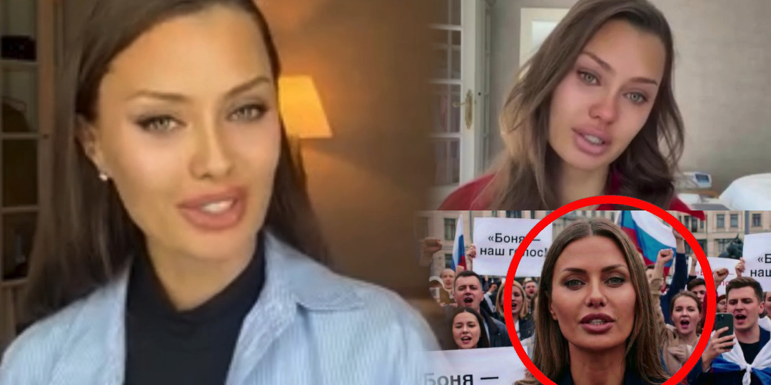 Виктория Боня обратилась к президенту и народу: Блогер из Монако, миллион лайков и реакция пресс-секретаря президента