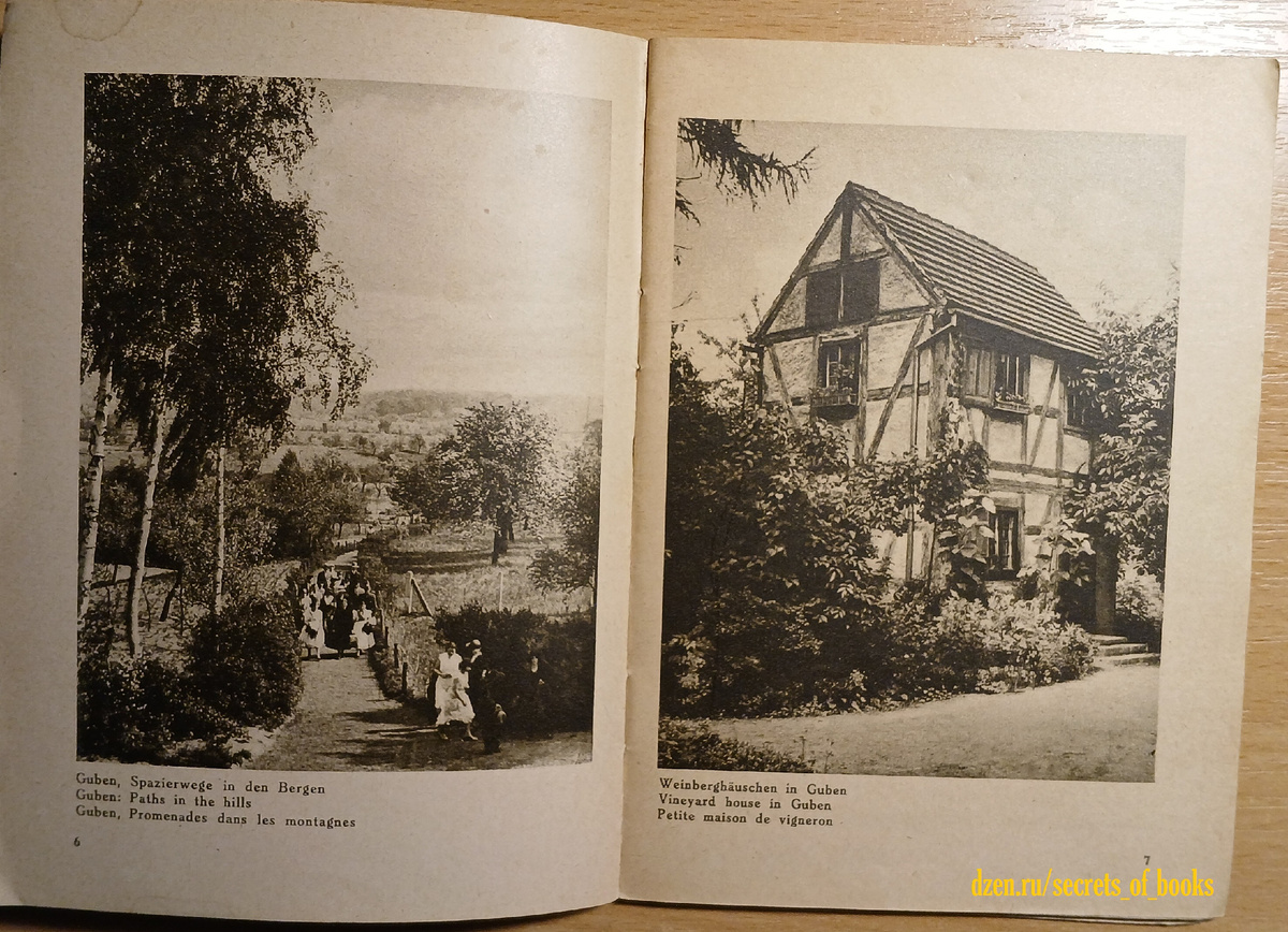  Deutschland-Bildheft № 78 «Ostmark Südlicher Teil» 1933