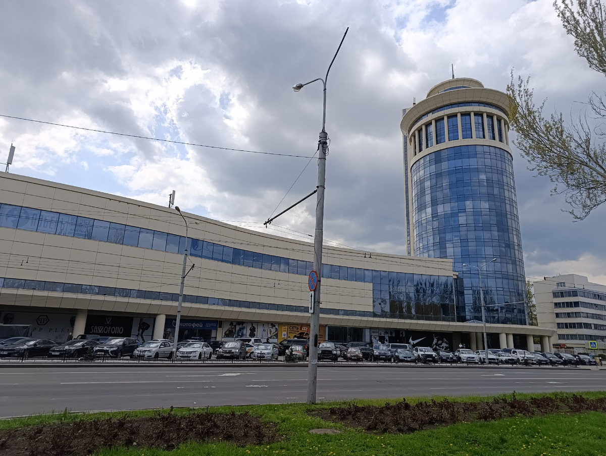 ТРЦ "Донецк Сити".