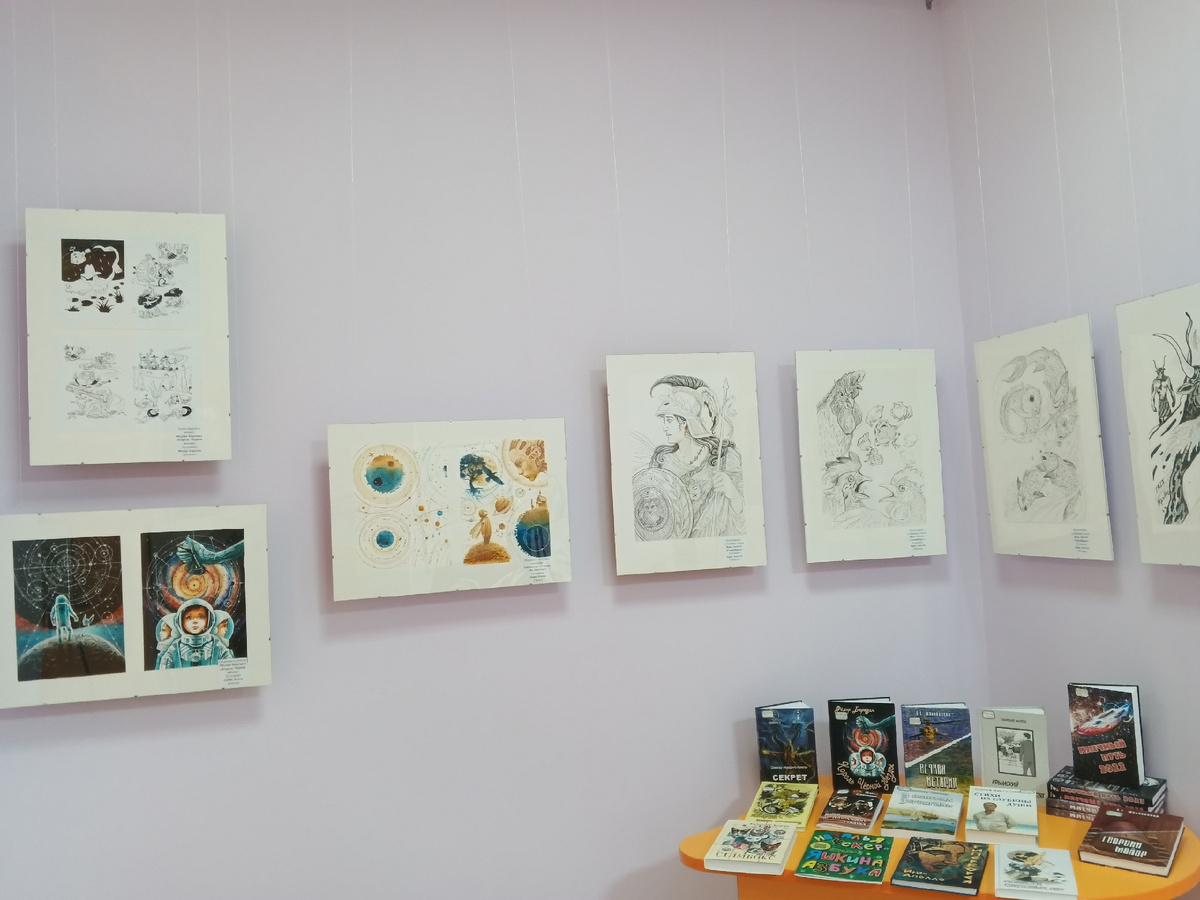 Фото Галины Малышевой.