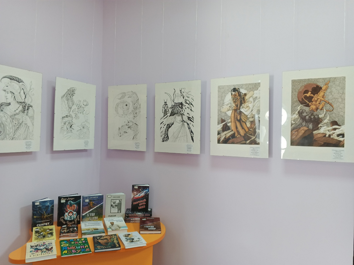 Фото Галины Малышевой.