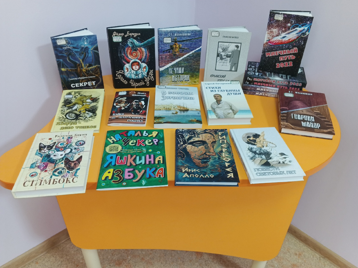 Фото Галины Малышевой.