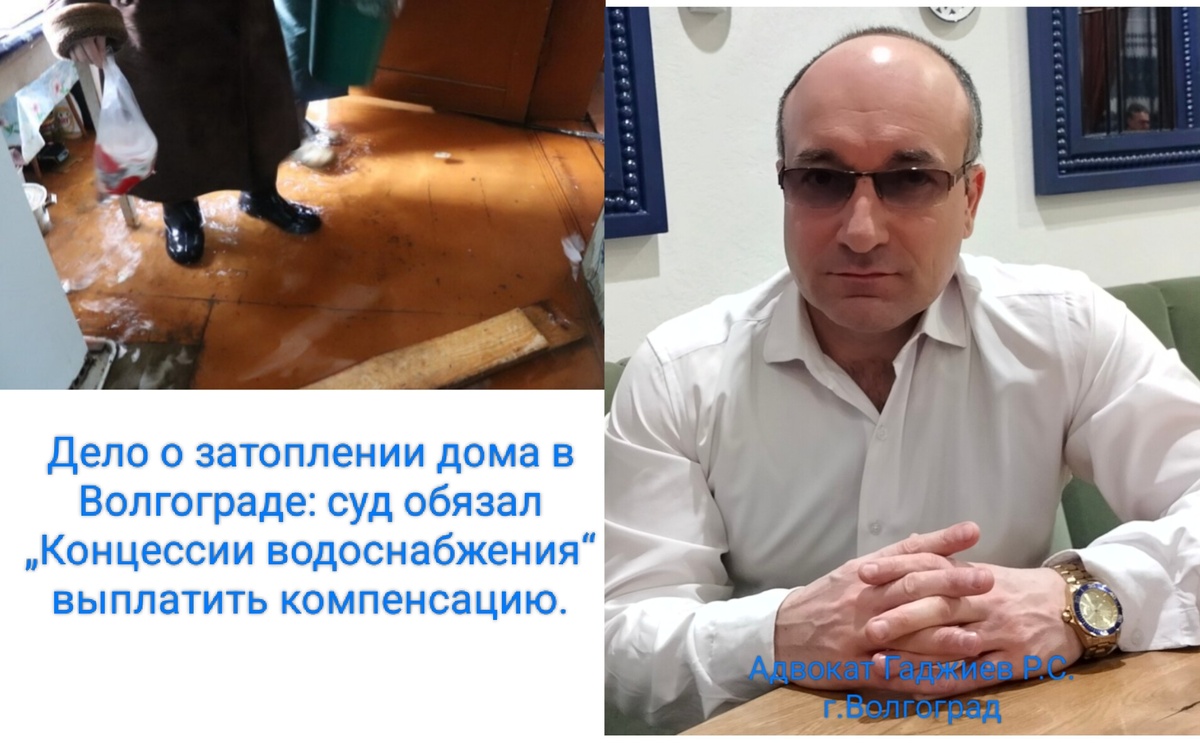 Фото автора канала.