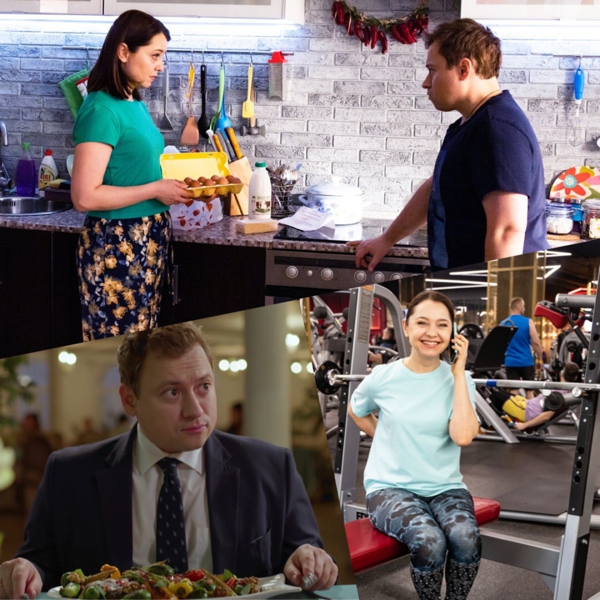 Кадры из сериала «Саша Таня»