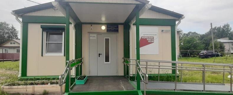 В регионе началась замена устаревших ФАПов