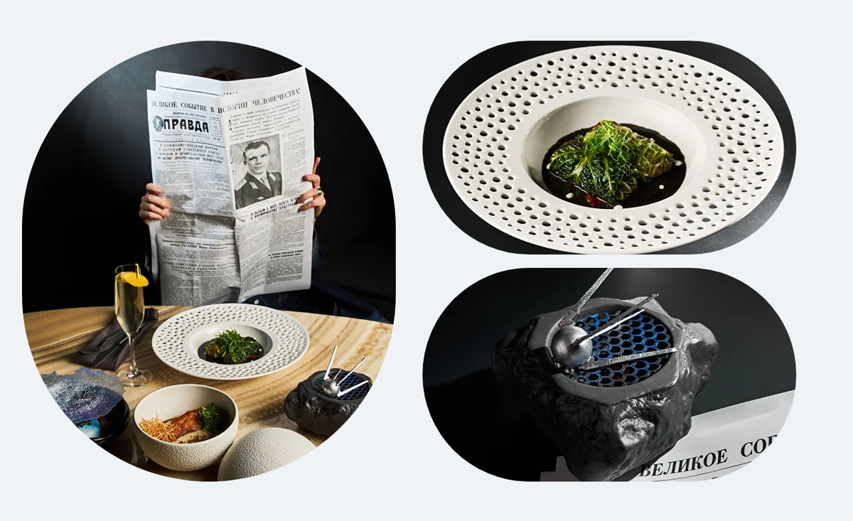 источник: https://festival-kosmos.ru/minerals