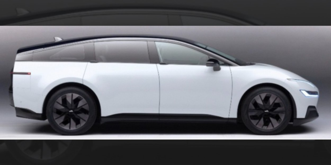 Секретный электрокар Ford всплыл в сети после отмены проекта