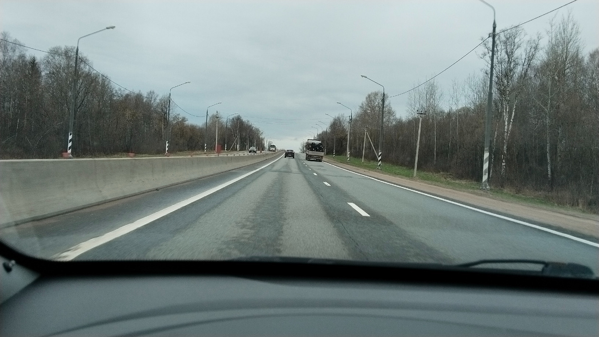 Дорога домой....