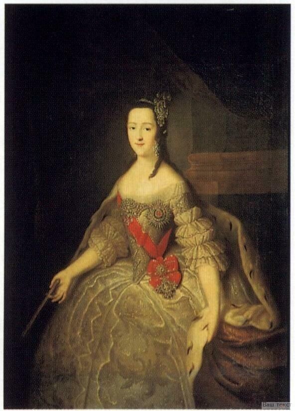 фото с Пинтерест, автор wikimedia