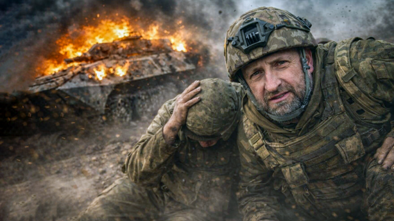    Коллаж Царьграда